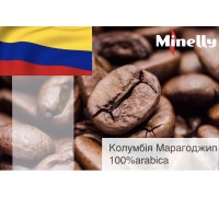 Колумбія Марагоджип