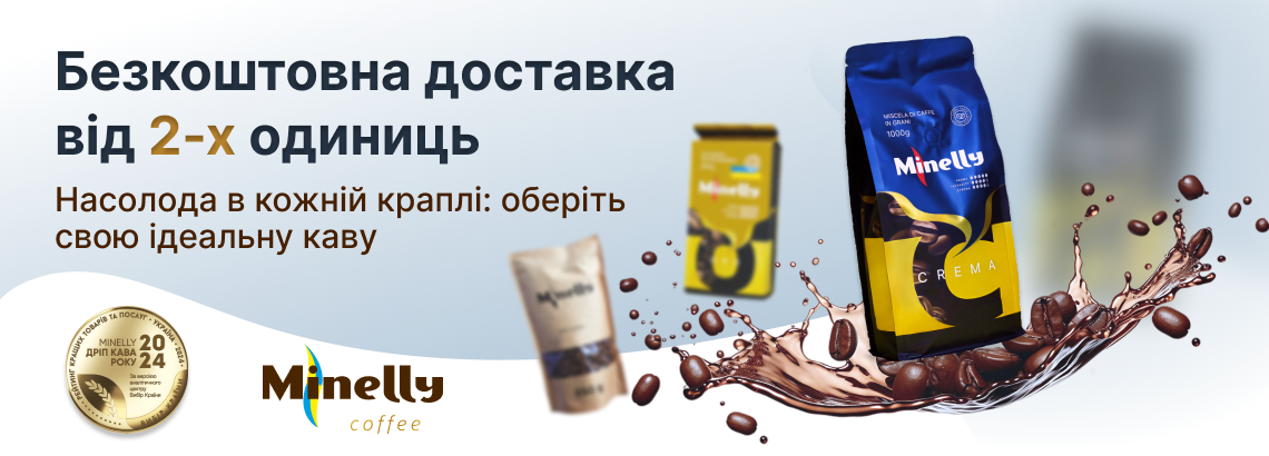 Головна НП