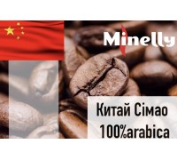 Китай Сімао