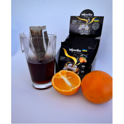 Дріп кава без кофеїну-Decaffeinated "ORANGE"