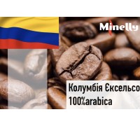Колумбія Ексельсо