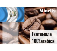 Гватемала Арабіка