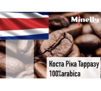 Коста Ріка Тарразу