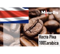 Коста Ріка