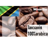Танзанія