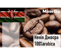 Кенія Джосра