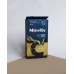 Crema мелена 250 гр