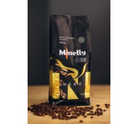 Nero 1 кг