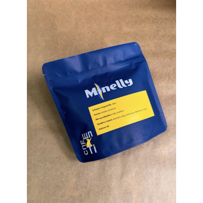Кава в зернах Ethiopia Yirgacheffe - Gr.1, 0.25 кг