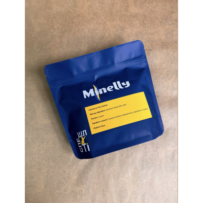 Кава в зернах Honduras San Rafael, 0.25 кг